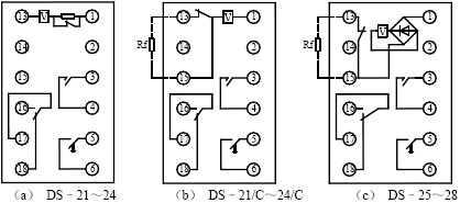 DS-23、DS-23C結(jié)構(gòu)和工作原理