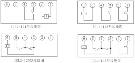 JGL2-121內(nèi)部接線圖