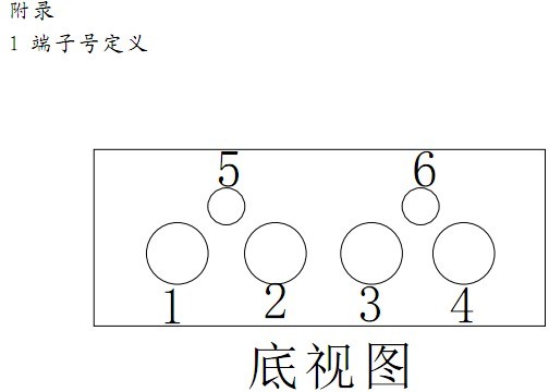 負(fù)荷報(bào)警器端子號(hào)定義