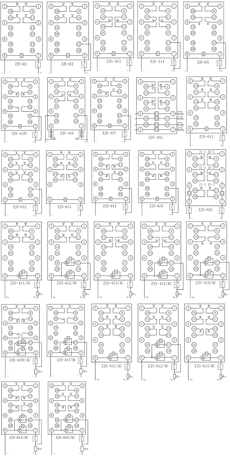 ZJS-411保持中間繼電器內(nèi)部接線(xiàn)圖