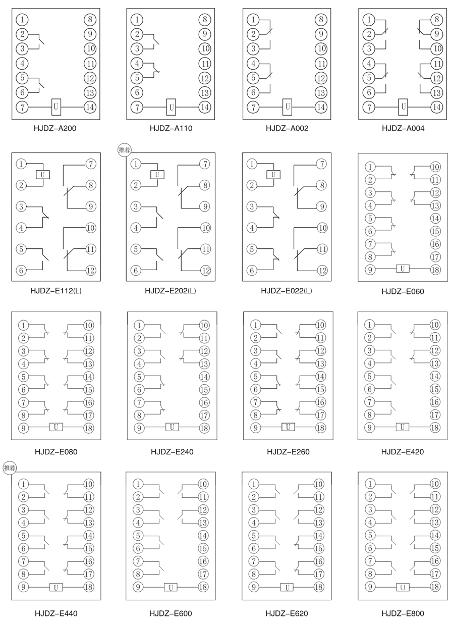 HJDZ-E800中間繼電器內(nèi)部接線圖