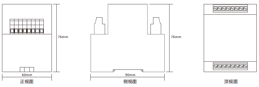 SSJ-32A導(dǎo)軌安裝結(jié)構(gòu)外形尺寸