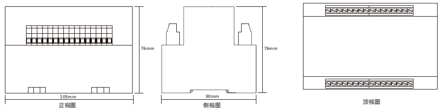 JZZS-5052導(dǎo)軌安裝結(jié)構(gòu)外形尺寸