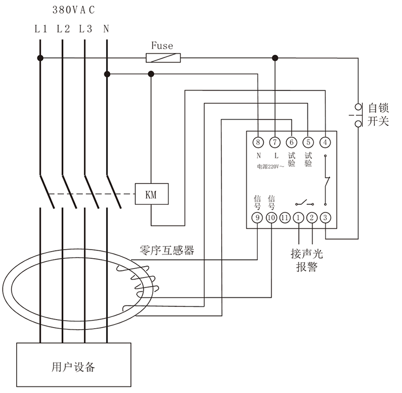 JD3-70/233漏電繼電器典型應(yīng)用接線圖