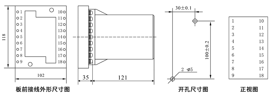 DZJ-20/0420板前接線安裝尺寸圖