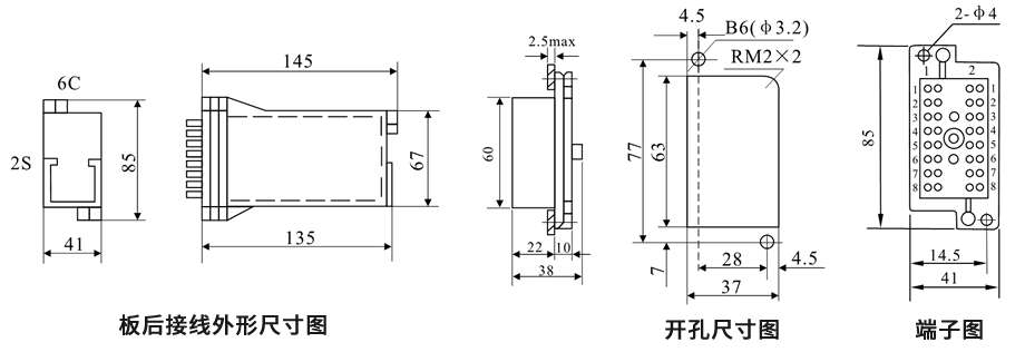 DZS-11CE/203板后接線安裝尺寸圖