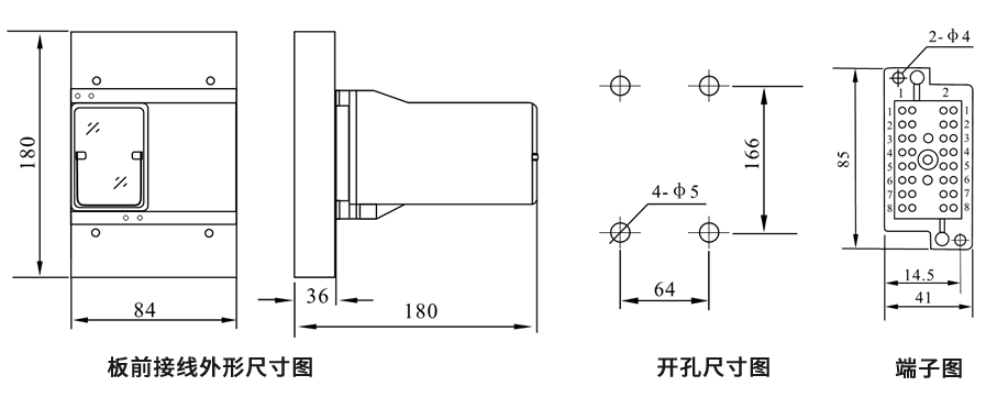 DZB-12CE/600板前接線安裝尺寸圖