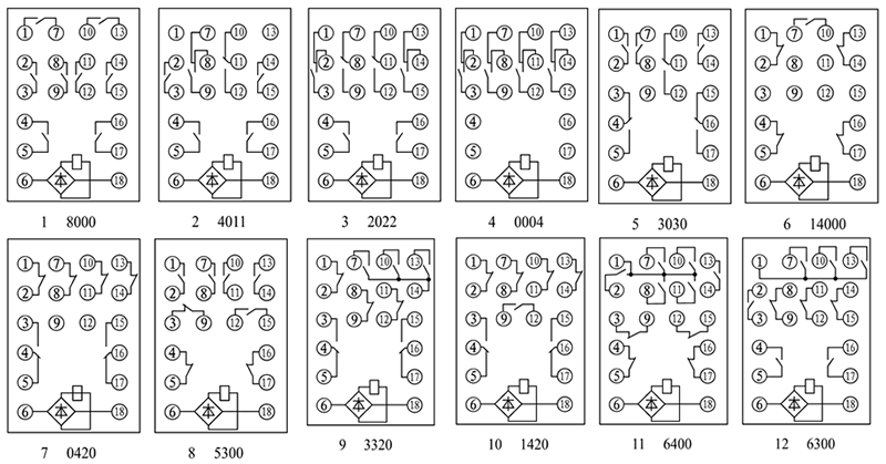 DZJ-20/6300內(nèi)部接線(xiàn)圖