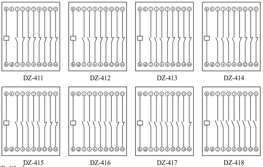 DZ-417內(nèi)部接線圖