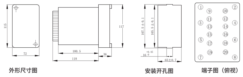 JZS-7/246板后接線外形尺寸和安裝尺寸圖