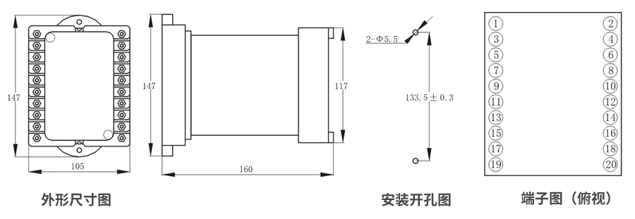 JZS-7/263凸出式板前接線外形尺寸和安裝尺寸圖