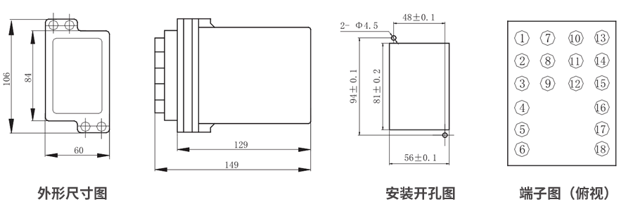 JZS-7/322凸出式板后接線外形尺寸和安裝尺寸圖