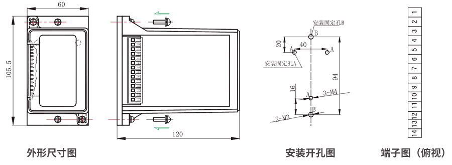 JZS-7/529凸出式板前接線外形尺寸和安裝尺寸圖