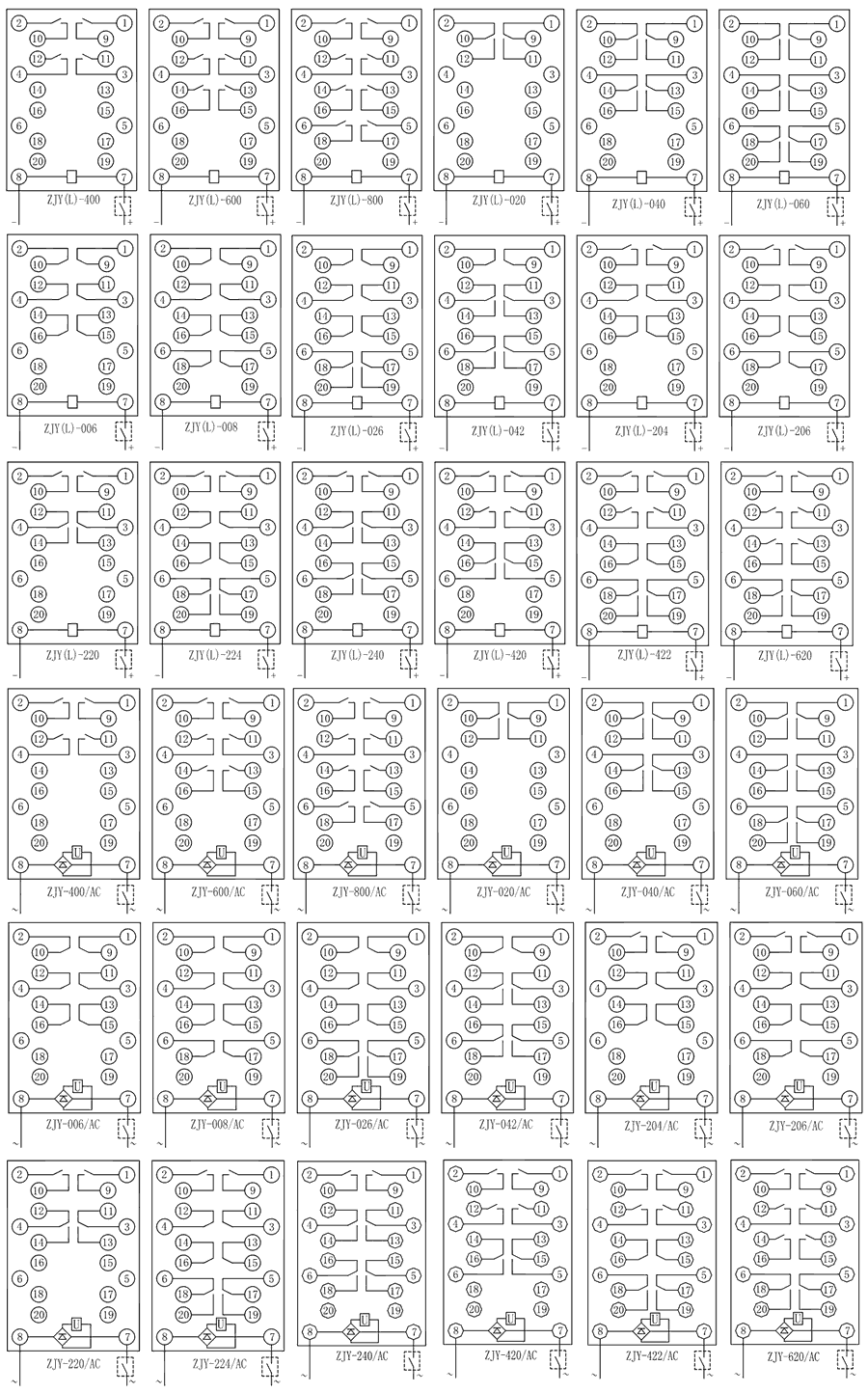 ZJY-206/AC斷電延時(shí)中間繼電器內(nèi)部接線圖