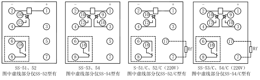 SS-54/C內(nèi)部接線圖