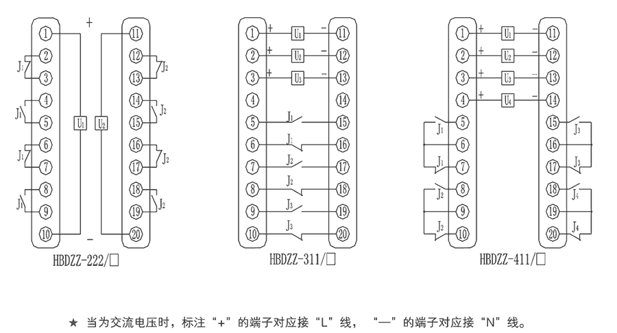 內(nèi)部接線(xiàn)圖