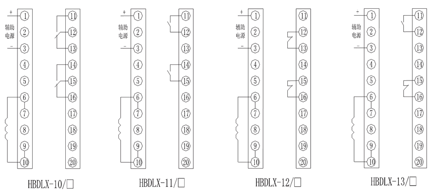 HBDLX-12/5內(nèi)部接線圖