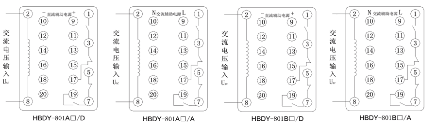 HBDY-801B1/D內(nèi)部接線圖