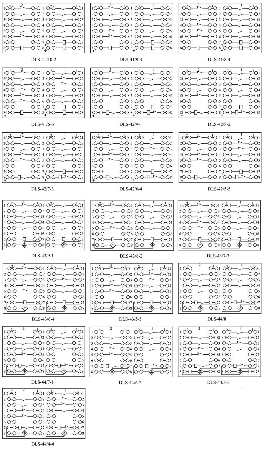 DLS-41/9-3內(nèi)部接線圖