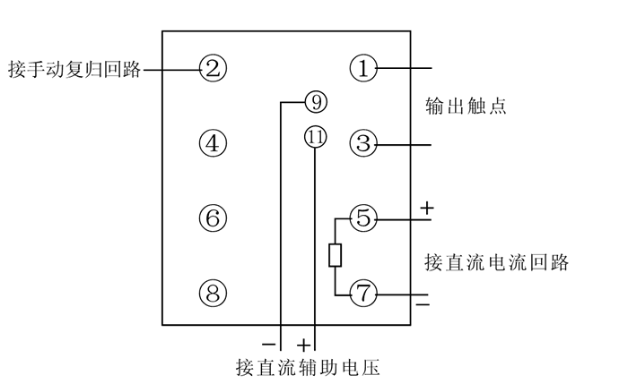 JC-7/22內(nèi)部接線圖