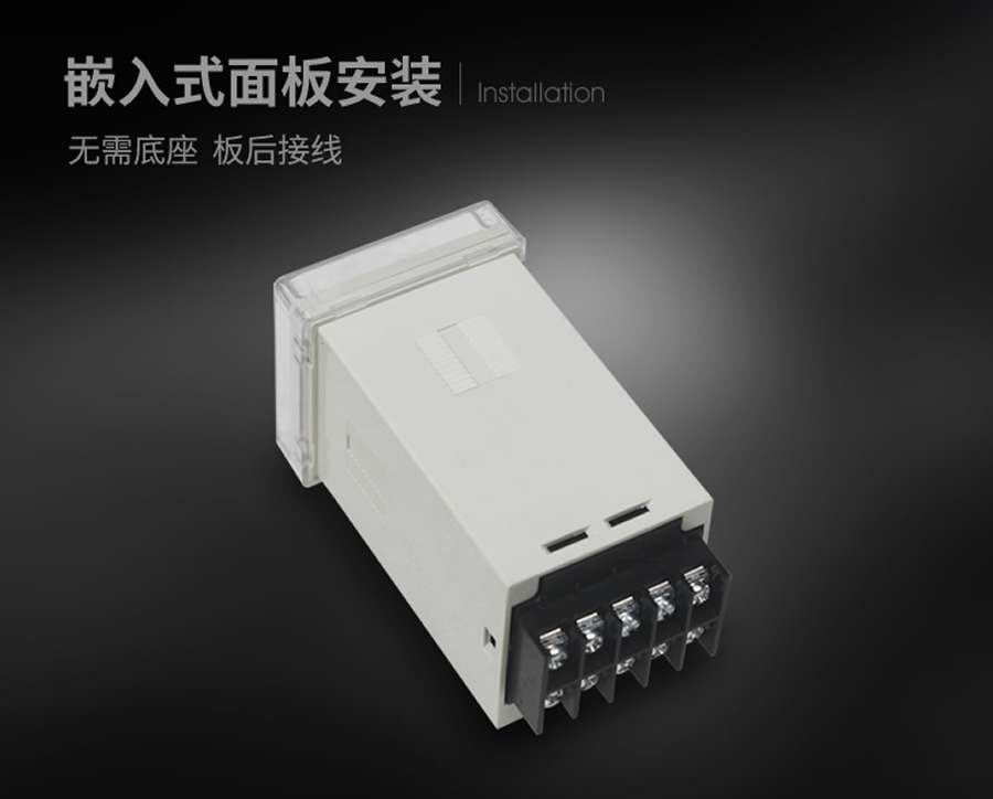 SRDX-2-220VDC/24VDC嵌入式面板安裝結(jié)構(gòu)